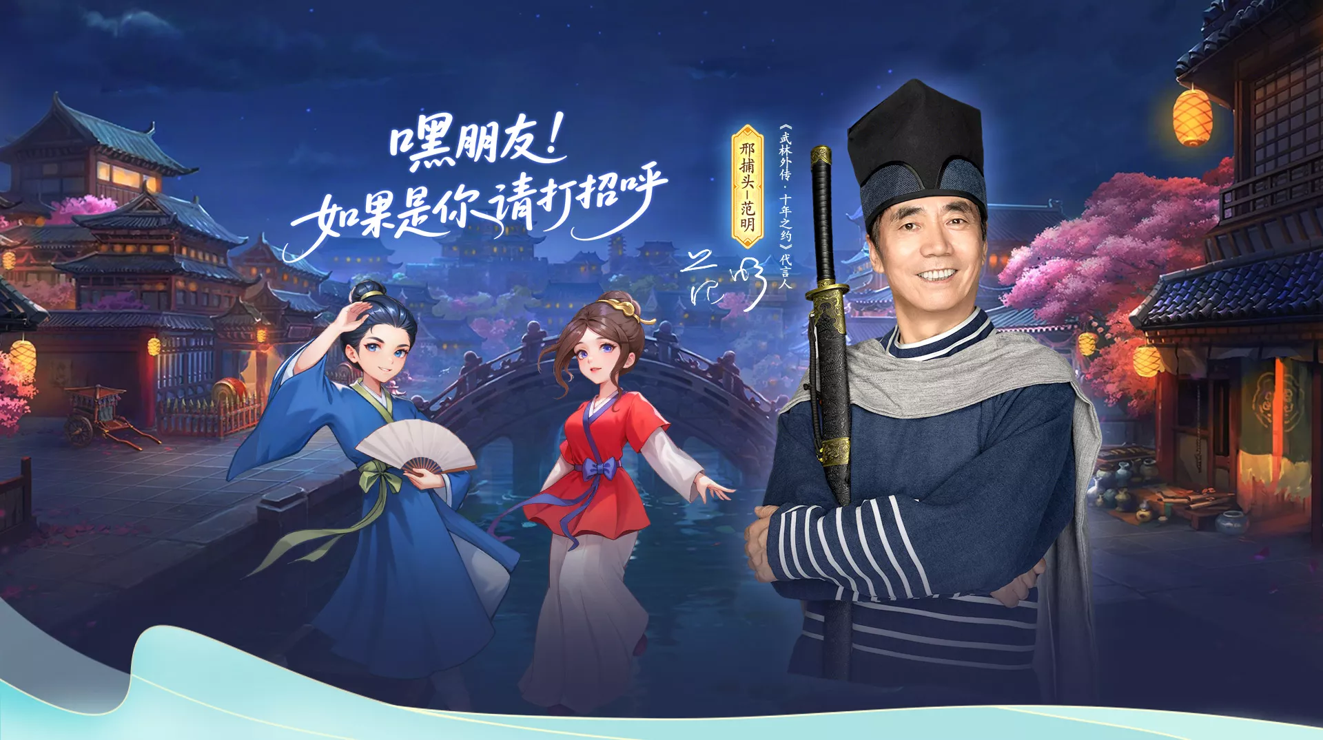 banner背景图
