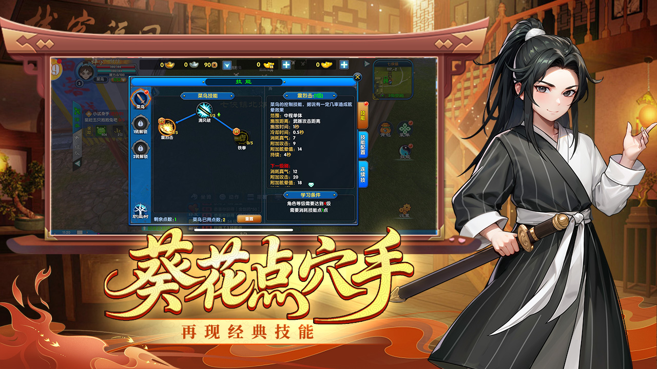 身份任务这样接才高效(图1)