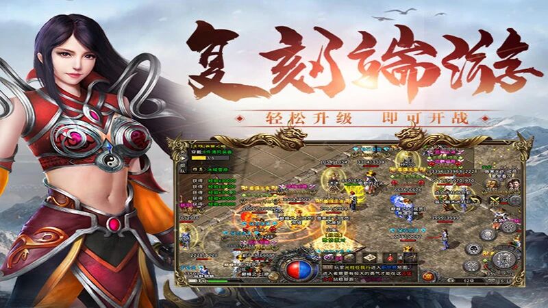 冰雪三职业攻略：48小时从萌新到大佬，不肝不氪也能横着走(图3)